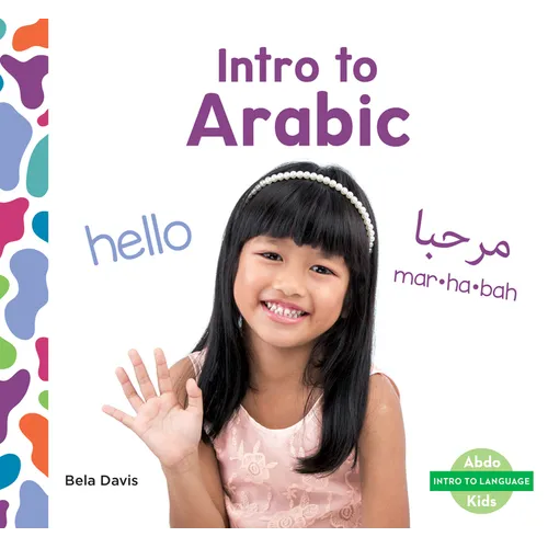Intro to Arabic