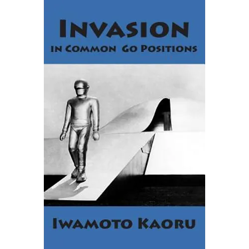 Invasion in Common Go Positions