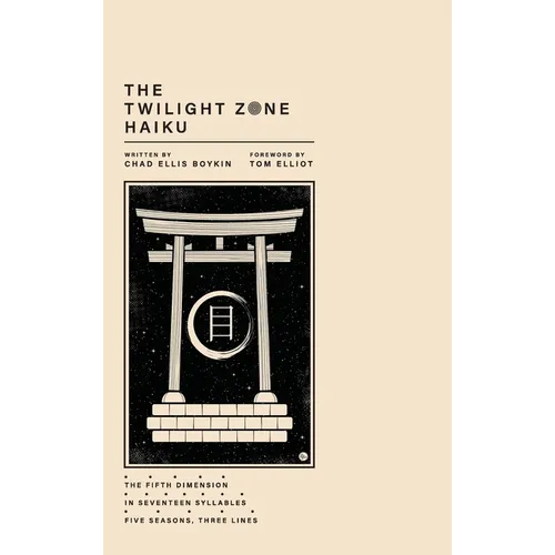 The Twilight Zone Haiku