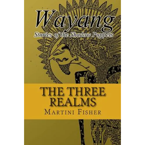 The Three Realms
