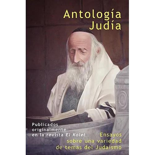 Antología Judía