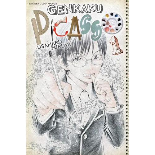 Genkaku Picasso, Vol. 1