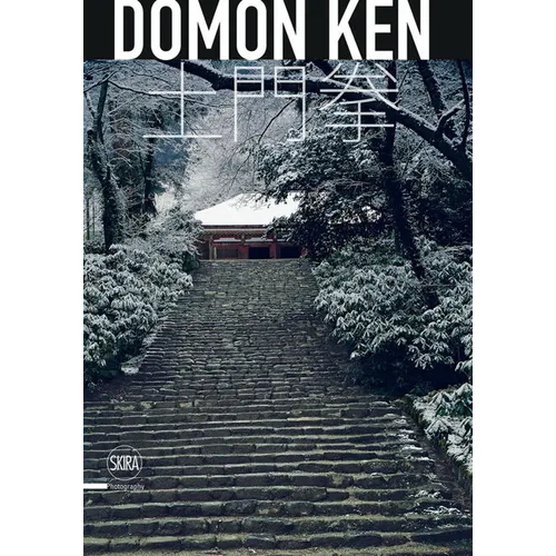 Domon Ken: The Master of Japanese Realism
