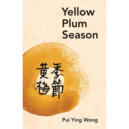 Yellow Plum Season