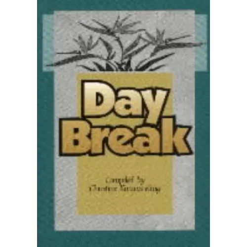 DayBreak