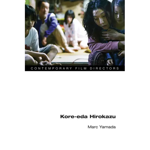Kore-Eda Hirokazu