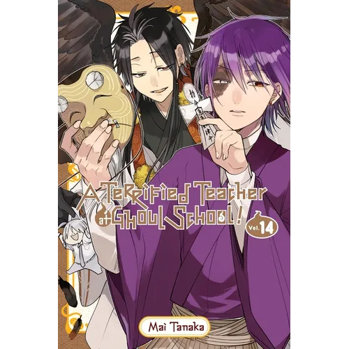 A Terrified Teacher at Ghoul School!, Vol. 14: Volume 14