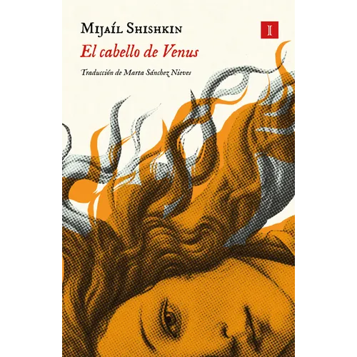 Cabello de Venus, El