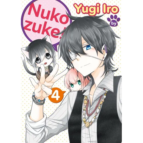 Nukozuke! Volume 4