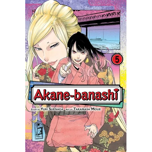 Akane-Banashi, Vol. 5