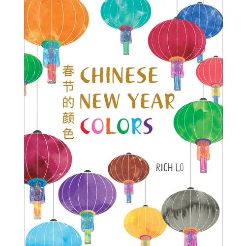 Chinese New Year Colors
