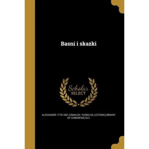 Basni i skazki
