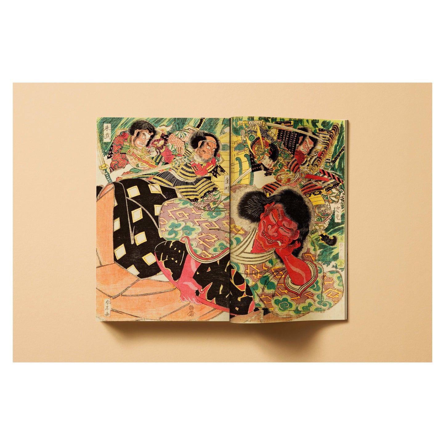 Japanese Woodblock Prints (German, French, English) Book