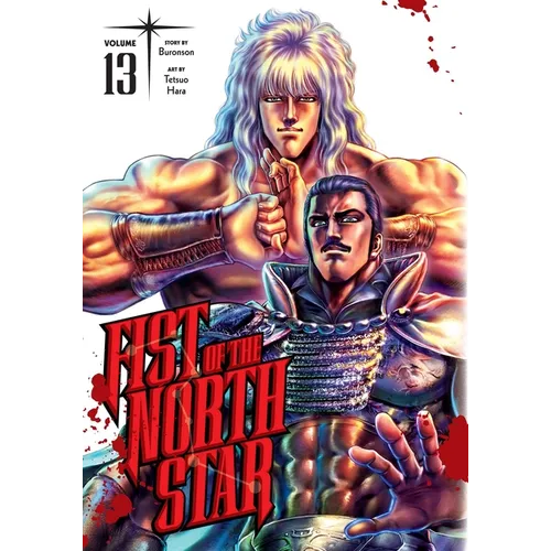 Fist of the North Star, Vol. 13