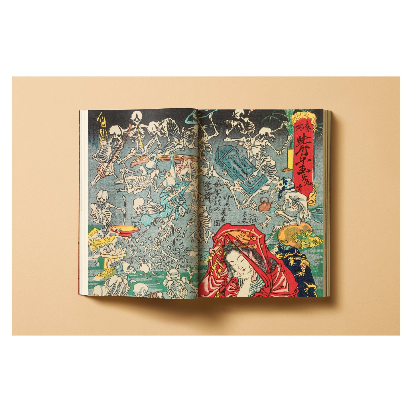 Japanese Woodblock Prints (German, French, English) Book