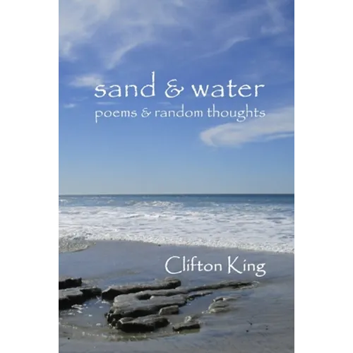 sand & water