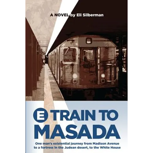 E-Train to Masada