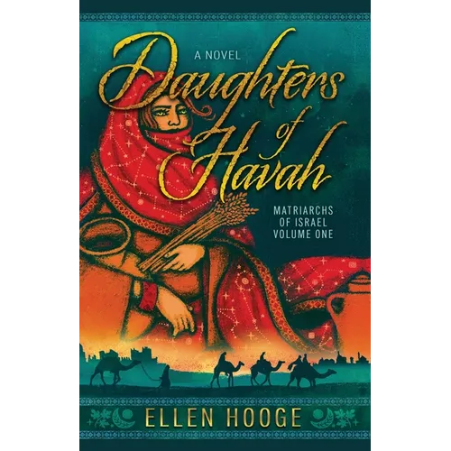Daughters of Havah Volume One
