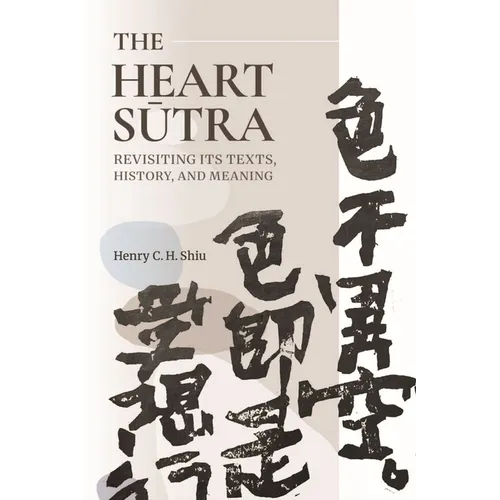 Heart Sūtra