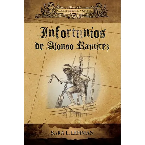 Infortunios de Alonso Ramirez
