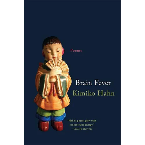 Brain Fever: Poems
