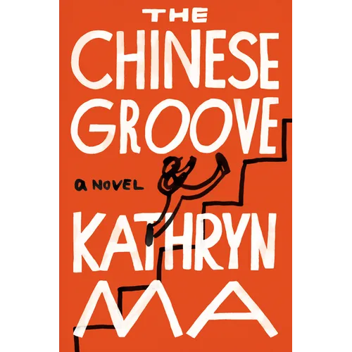The Chinese Groove