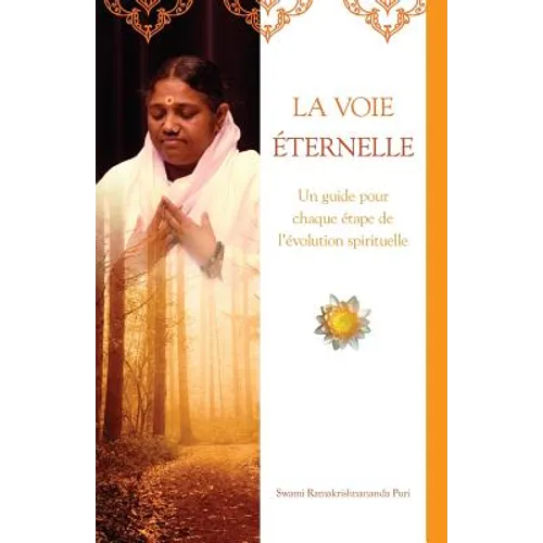 La Voie éternelle