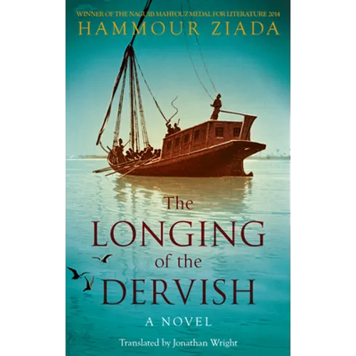 The Longing of the Dervish