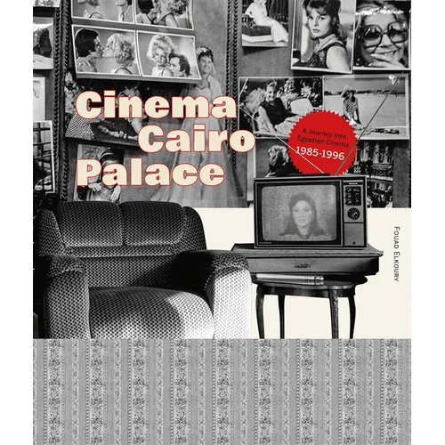 Cinema Cairo Palace: 1985-1996