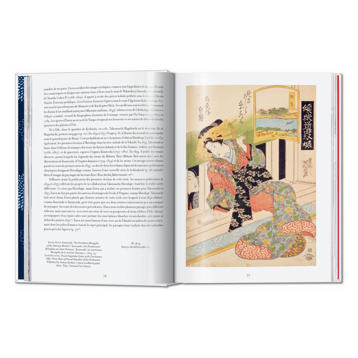 Hiroshige & Eisen. The Sixty-Nine Stations along the Kisokaido. 40th Ed. (German, French, English) Book