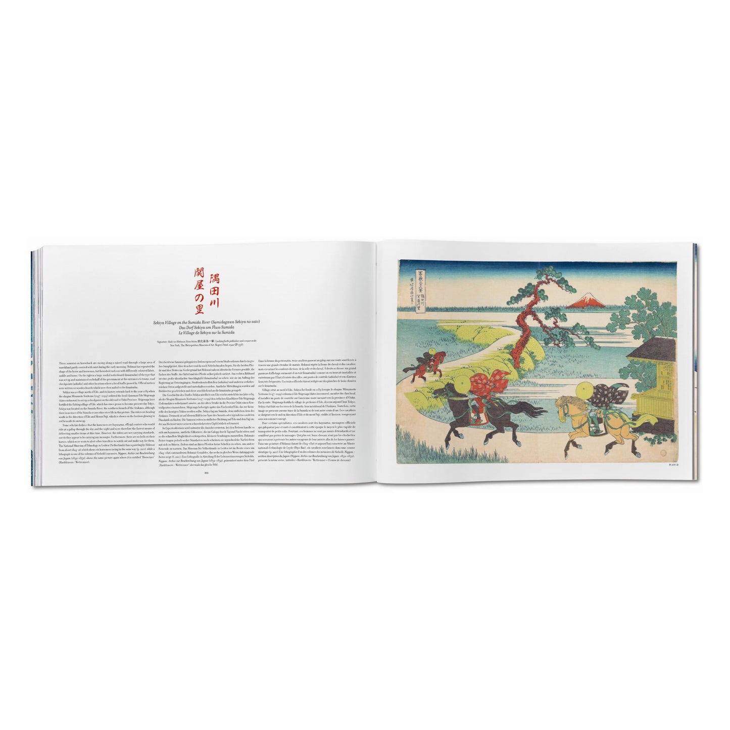 Hokusai. Thirty-six Views of Mount Fuji (German, French, English) Book