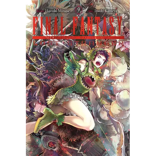 Final Fantasy Lost Stranger, Vol. 9