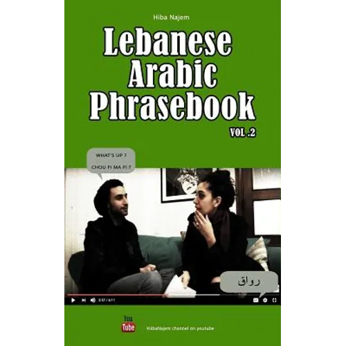 Lebanese Arabic Phrasebook Vol. 2