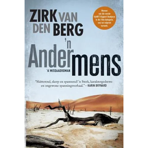 'n Ander mens