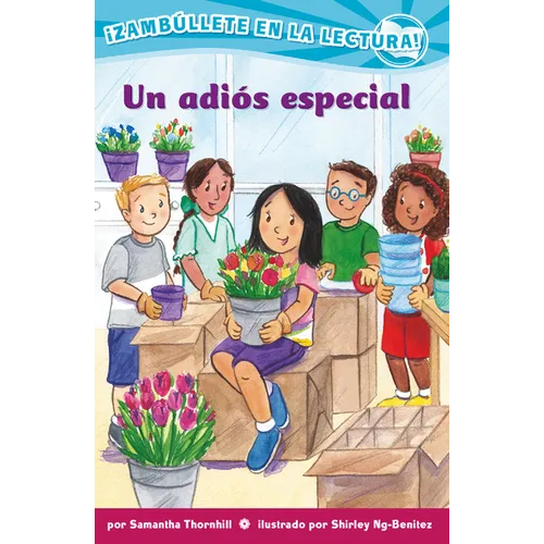 Un Adiós Especial (Confetti Kids #12): (A Special Goodbye, Dive Into Reading)