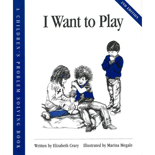 I Want to Play