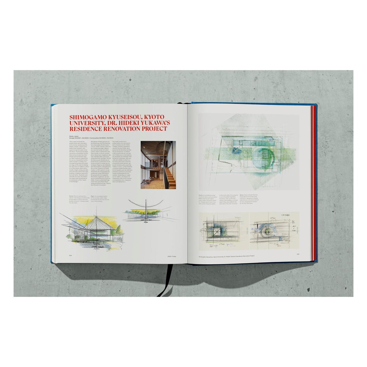 Tadao Ando. Sketches, Drawings, and Architecture (German, French, English) Book