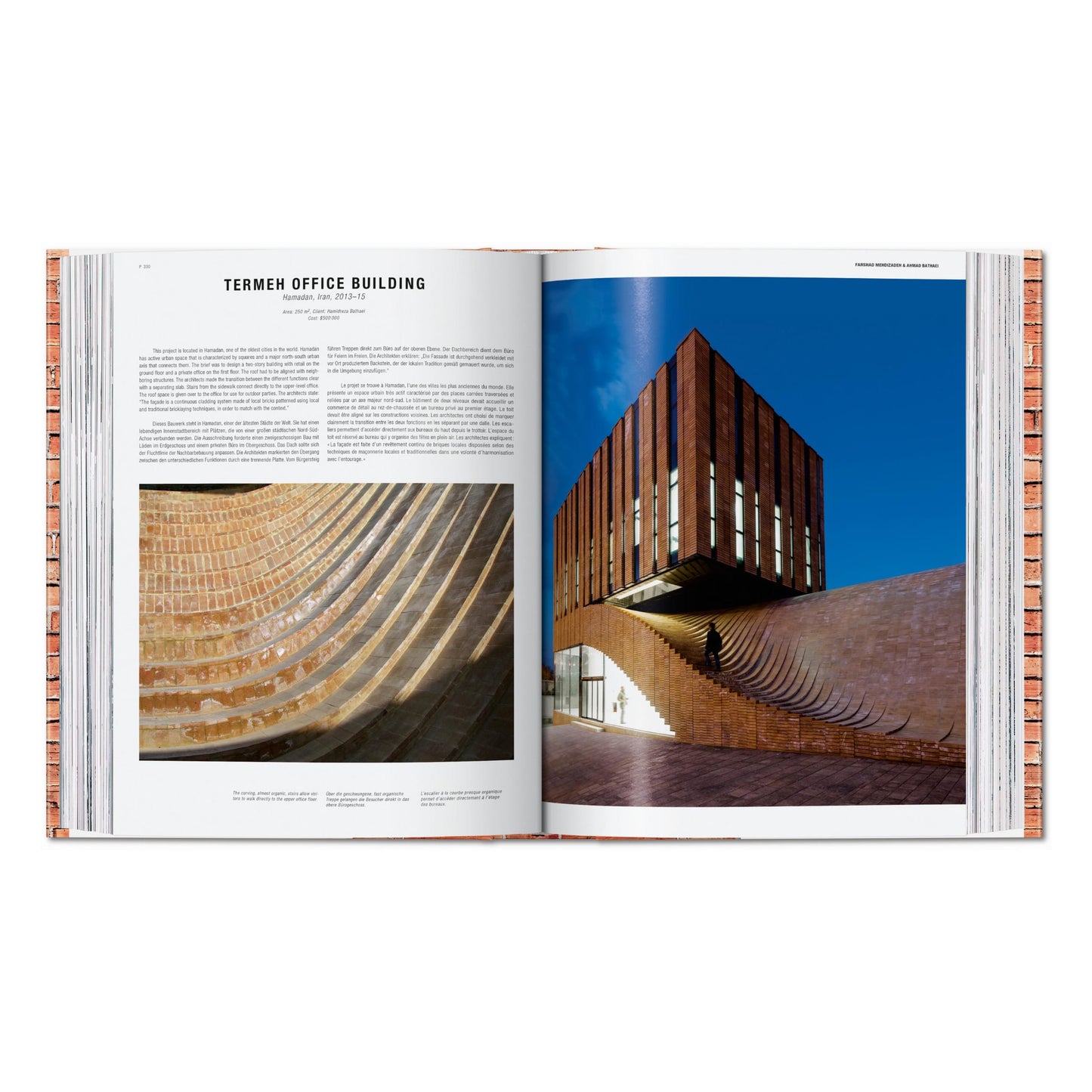 Contemporary Brick Buildings (German, French, English) Book