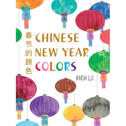 Chinese New Year Colors