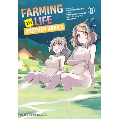 Farming Life in Another World Volume 8