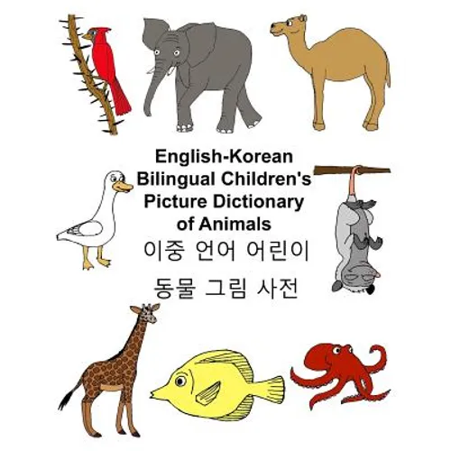 English-Korean Bilingual Children's Picture Dictionary of Animals
