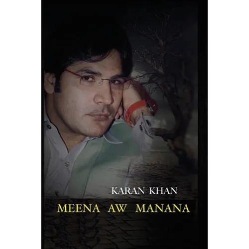 Meena Aw Manana