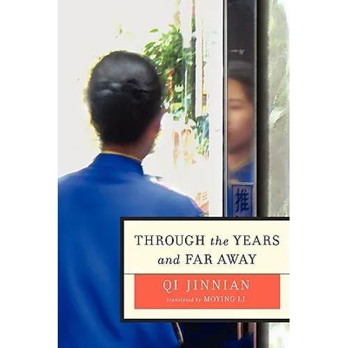 Through the Years and Far Away
