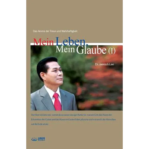 Mein Leben, Mein Glaube Ⅰ: My Life, My Faith 1
