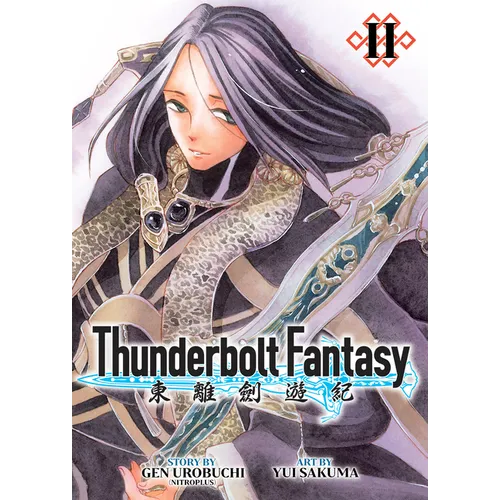 Thunderbolt Fantasy Omnibus II (Vol. 3-4)