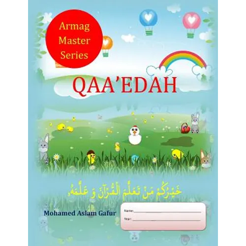 Qaa'edah: Qaida (For any age)