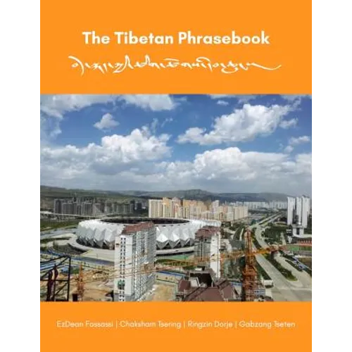 The Tibetan Phrasebook