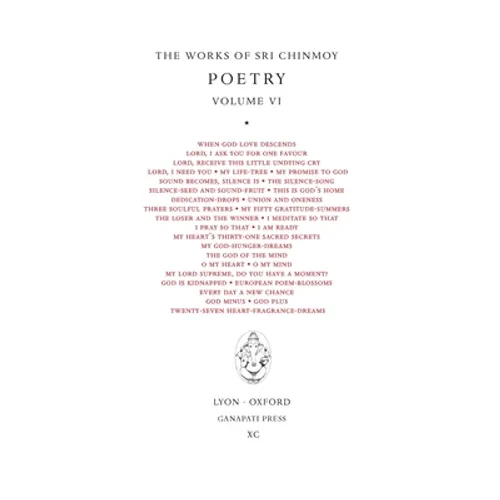 Poetry VI