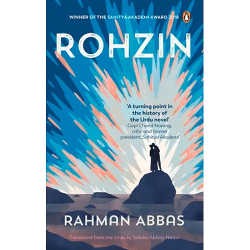 Rohzin