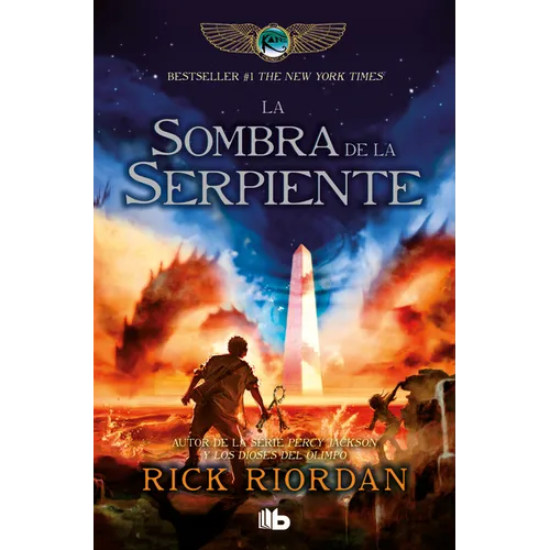 La Sombra de la Serpiente / The Serpent's Shadow